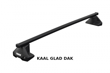 Complete set square bars 163